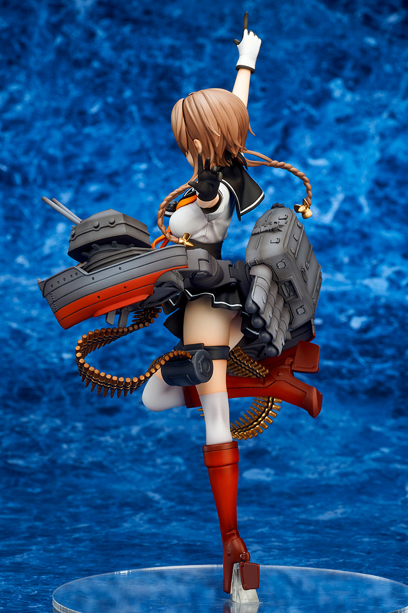 Kantai Collection -Kan Colle- QUES Q Teruzuki