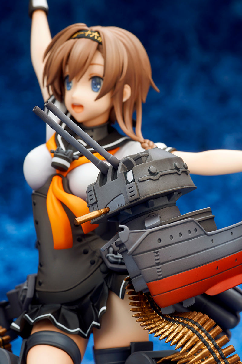 Kantai Collection -Kan Colle- QUES Q Teruzuki