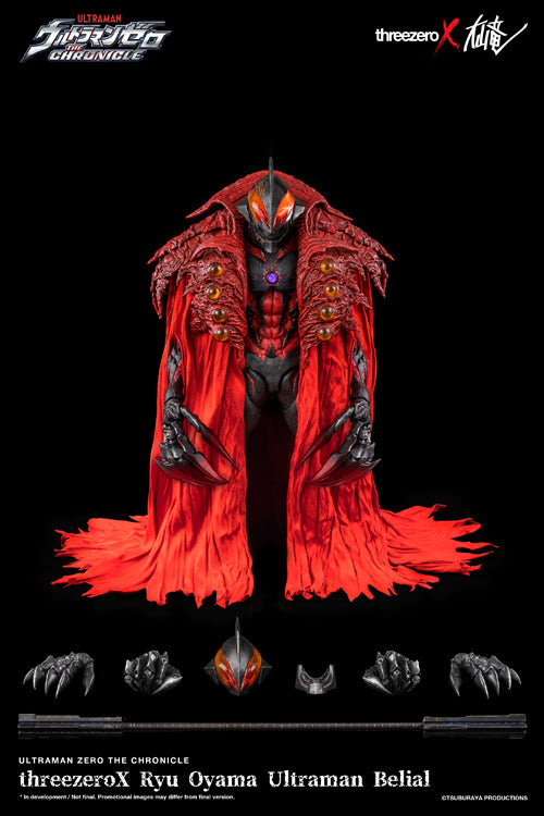 ULTRAMAN Belial threezero 1/6 Ryu Oyama