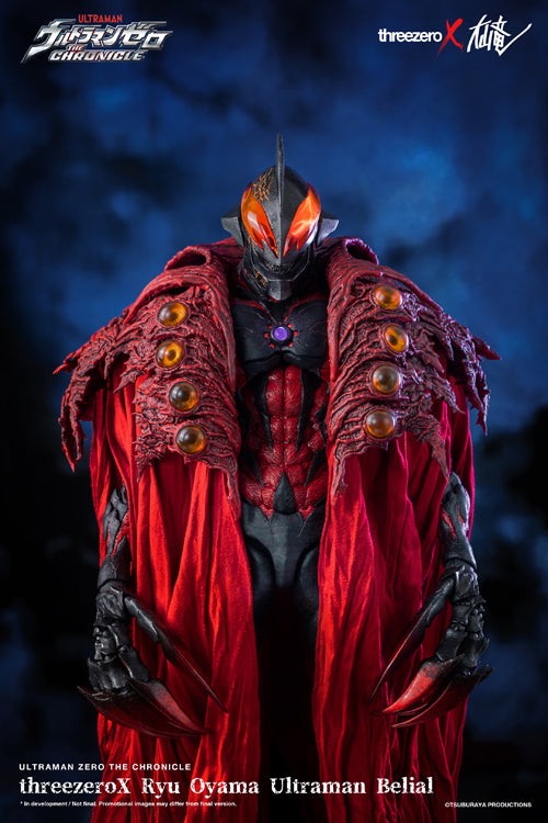 ULTRAMAN Belial threezero 1/6 Ryu Oyama