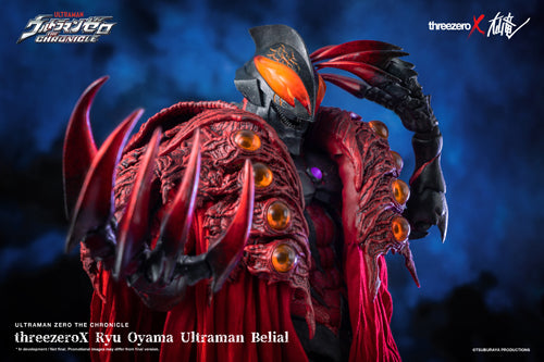 ULTRAMAN Belial threezero 1/6 Ryu Oyama
