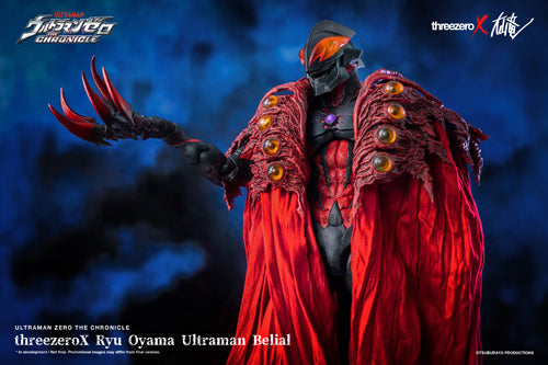 ULTRAMAN Belial threezero 1/6 Ryu Oyama