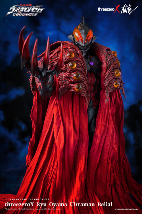 ULTRAMAN Belial threezero 1/6 Ryu Oyama