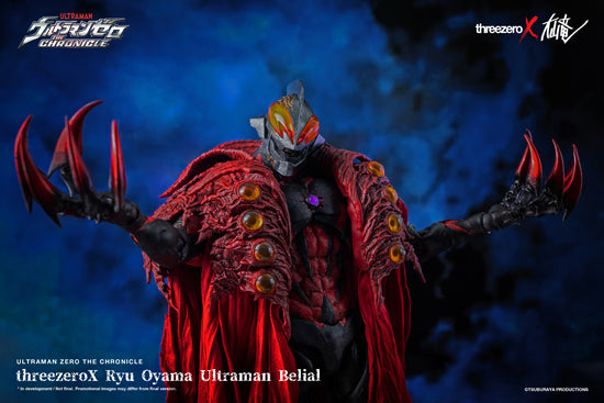 ULTRAMAN Belial threezero 1/6 Ryu Oyama
