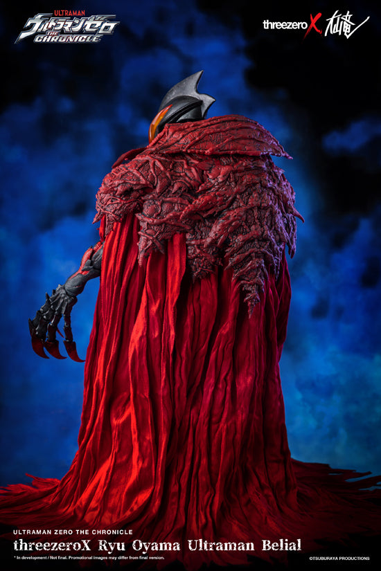 ULTRAMAN Belial threezero 1/6 Ryu Oyama