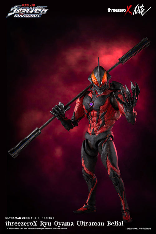 ULTRAMAN Belial threezero 1/6 Ryu Oyama