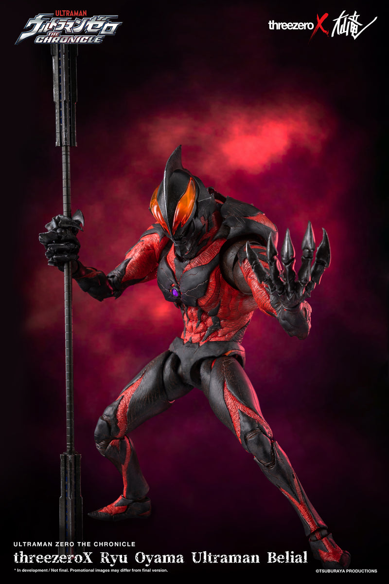 ULTRAMAN Belial threezero 1/6 Ryu Oyama