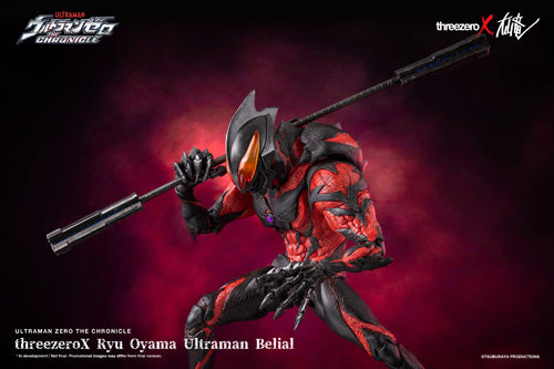 ULTRAMAN Belial threezero 1/6 Ryu Oyama