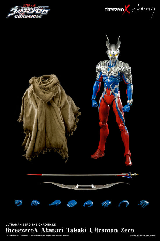 Ultraman Zero ULTRAMAN threezero Akinori Takaki