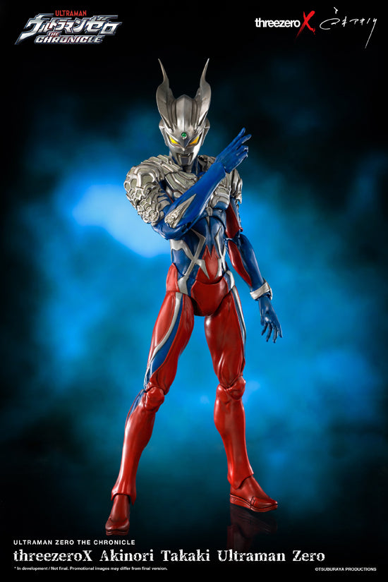 Ultraman Zero ULTRAMAN threezero Akinori Takaki