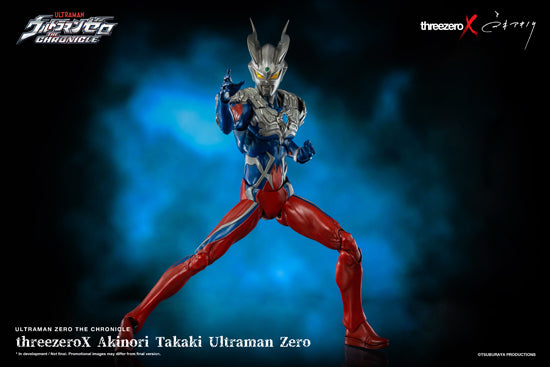 Ultraman Zero ULTRAMAN threezero Akinori Takaki