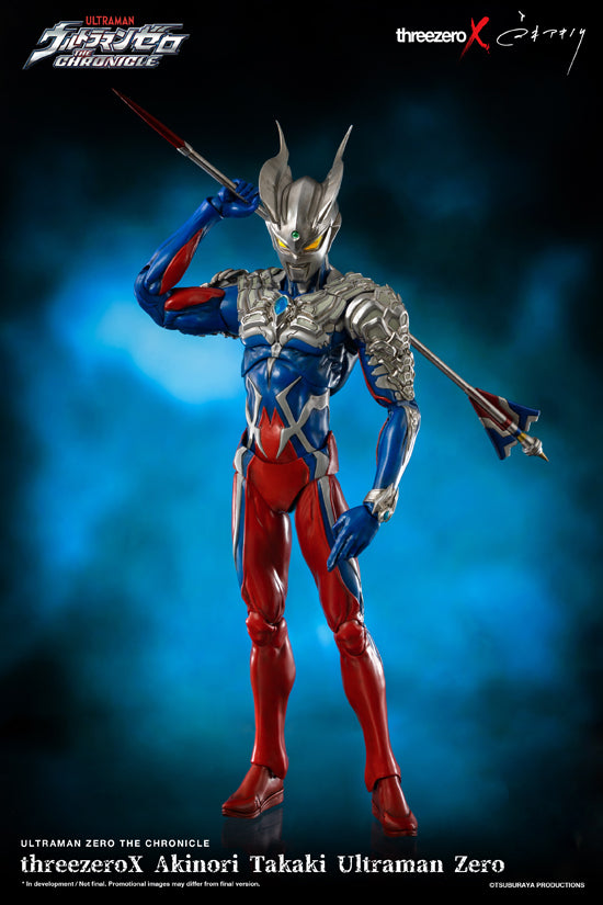 Ultraman Zero ULTRAMAN threezero Akinori Takaki