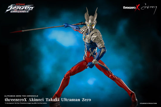 Ultraman Zero ULTRAMAN threezero Akinori Takaki