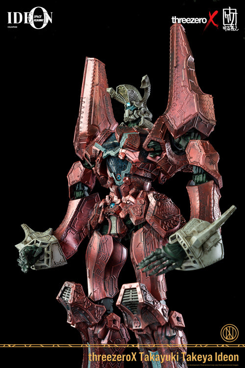 Space Runaway Ideon threezeroX Takayuki Takeya Ideon