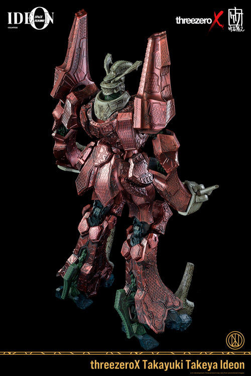 Space Runaway Ideon threezeroX Takayuki Takeya Ideon