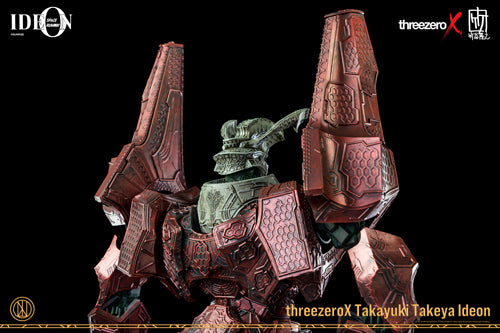 Space Runaway Ideon threezeroX Takayuki Takeya Ideon
