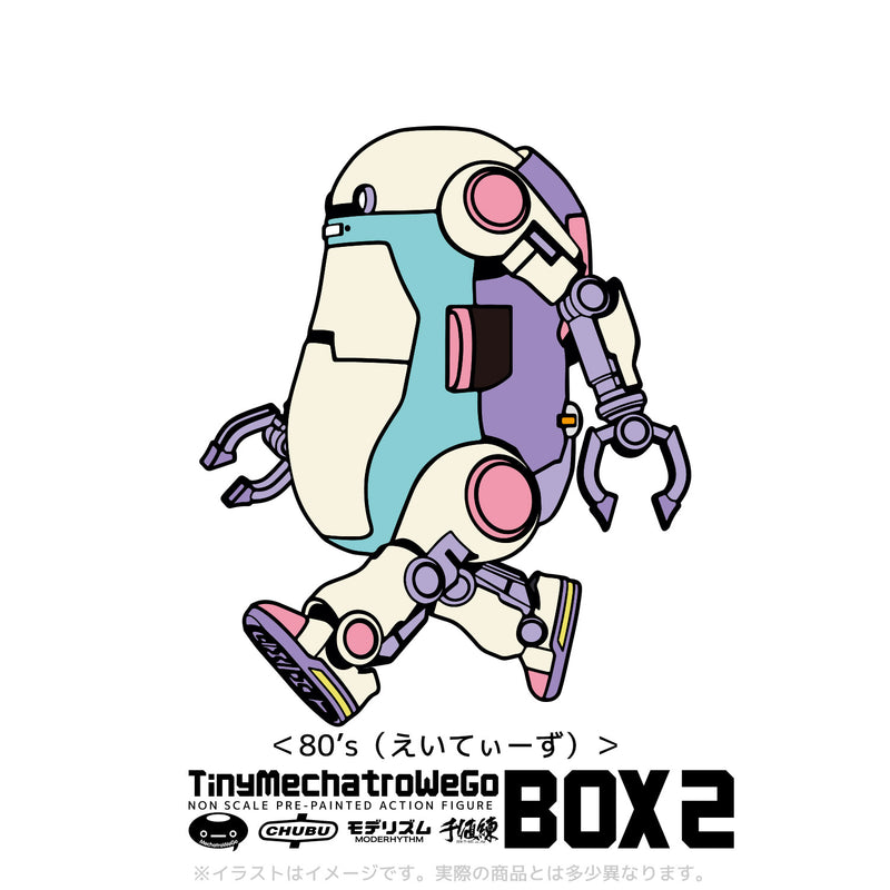 MechatroWeGo SENTINEL Tiny MechatroWeGo Box2 (Box of 6 Characters)