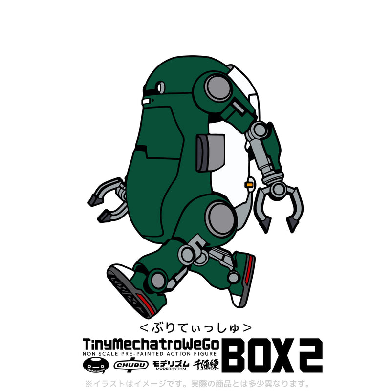 MechatroWeGo SENTINEL Tiny MechatroWeGo Box2 (Box of 6 Characters)