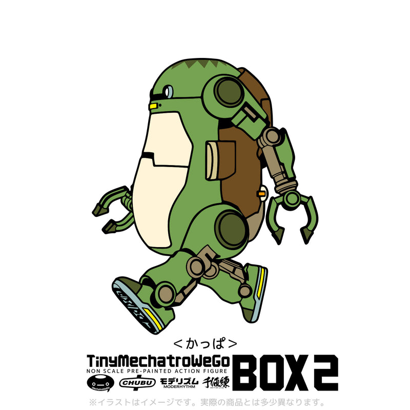 MechatroWeGo SENTINEL Tiny MechatroWeGo Box2 (1 Random Blind Box)