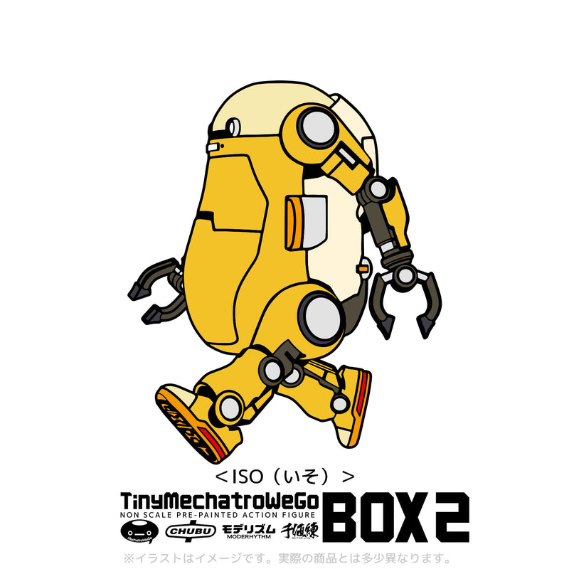 MechatroWeGo SENTINEL Tiny MechatroWeGo Box2 (1 Random Blind Box)