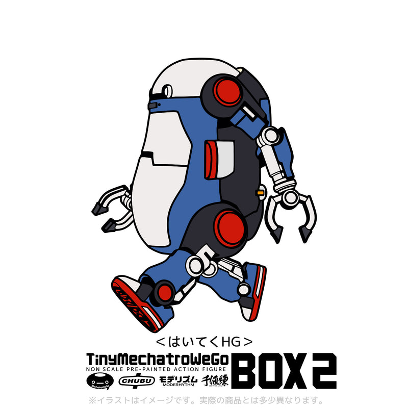 MechatroWeGo SENTINEL Tiny MechatroWeGo Box2 (Box of 6 Characters)