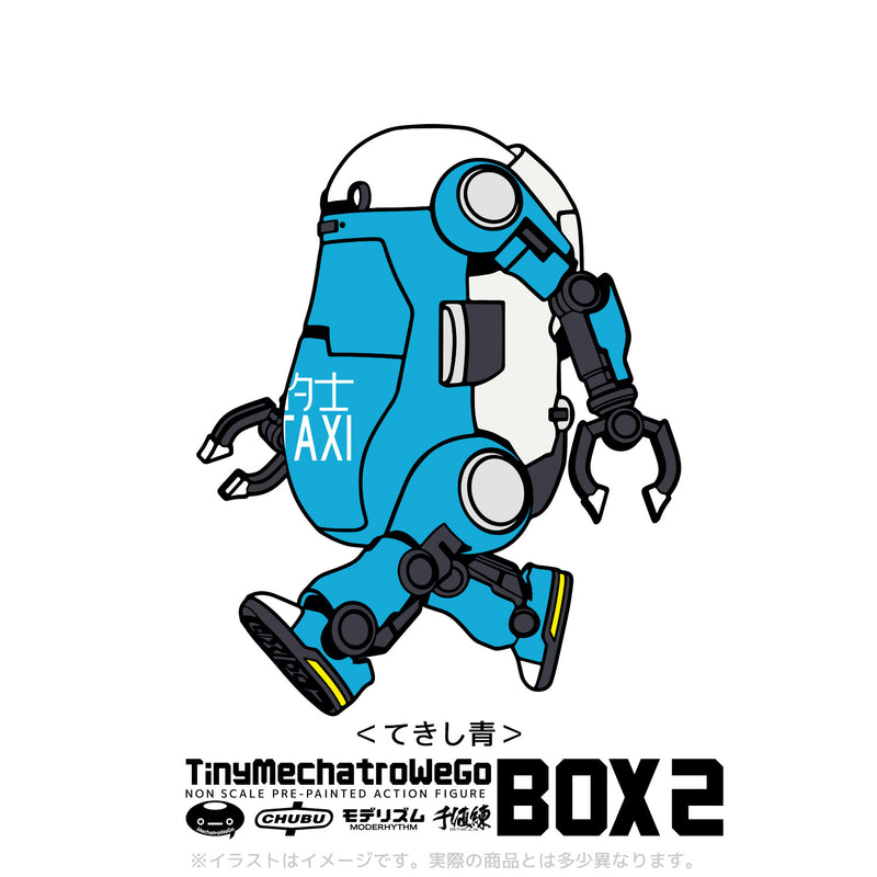 MechatroWeGo SENTINEL Tiny MechatroWeGo Box2 (1 Random Blind Box)