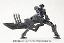 Modeling Support Goods Kotobukiya Heavy Weapon Unit MH03R Unite Sword