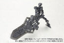 Modeling Support Goods Kotobukiya Heavy Weapon Unit MH03R Unite Sword