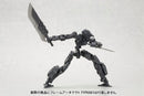 Modeling Support Goods Kotobukiya Heavy Weapon Unit MH03R Unite Sword