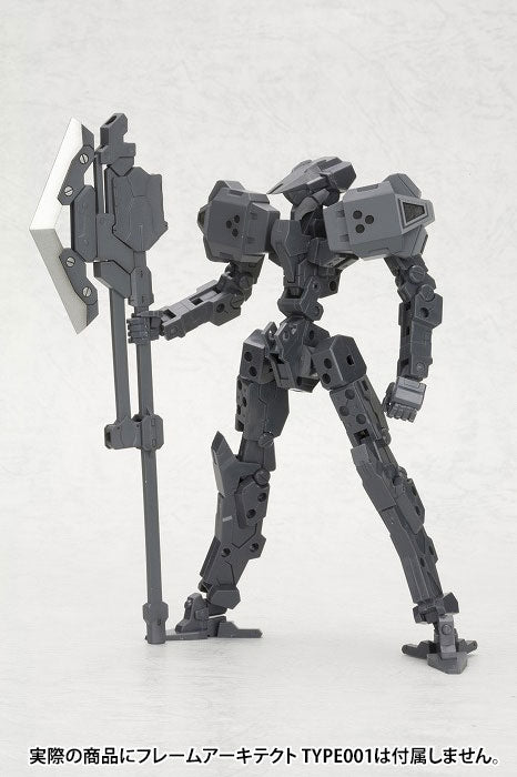 Modeling Support Goods Kotobukiya Heavy Weapon Unit MH03R Unite Sword