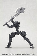 Modeling Support Goods Kotobukiya Heavy Weapon Unit MH03R Unite Sword
