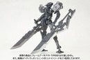 Modeling Support Goods Kotobukiya Heavy Weapon Unit MH03R Unite Sword