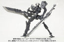 Modeling Support Goods Kotobukiya Heavy Weapon Unit MH03R Unite Sword
