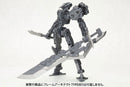 Modeling Support Goods Kotobukiya Heavy Weapon Unit MH03R Unite Sword