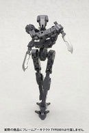 Modeling Support Goods Kotobukiya Heavy Weapon Unit MH03R Unite Sword