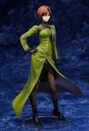 Mahou Tsukai No Yoru Alter Aozaki Tohko 1/7
