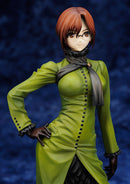 Mahou Tsukai No Yoru Alter Aozaki Tohko 1/7