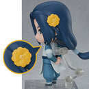 1508 The Legend of Hei Nendoroid Wuxian
