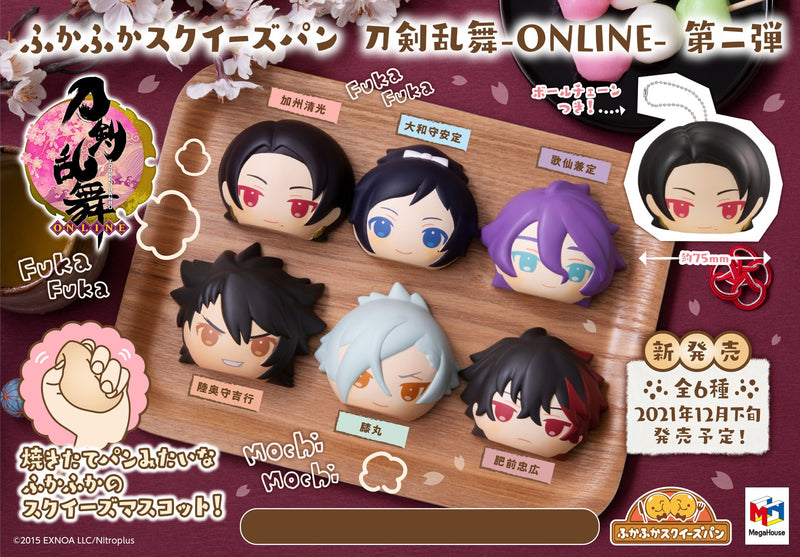 TOUKEN RANBU -ONLINE- MEGAHOUSE FLUFFY SQUEEZE BREAD Vol.2 (Set of 6 Characters)