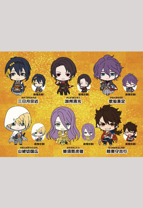 Orange Rouge Touken Ranbu -ONLINE- Picktam! Touken Ranbu -ONLINE-: 1st Squad (Box set of 6 Characters)