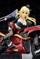 Gilgamesh Knight Hobby JAPAN Deana Challenger & Draig