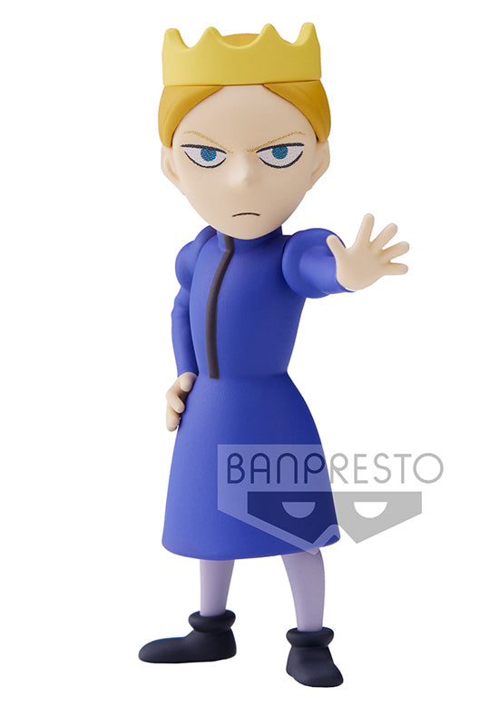 Osama Ranking Banpresto DAIDA