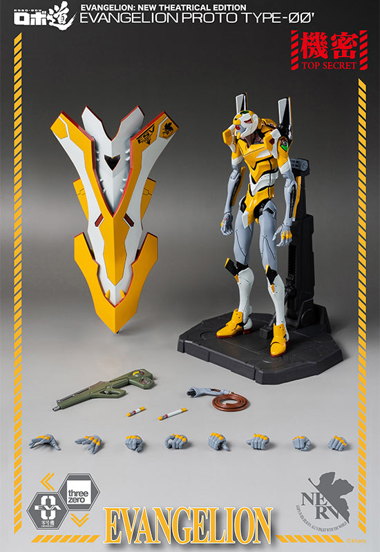 Evangelion: New Theatrical Edition threezeroX ROBO-DOU Evangelion Proto Type-00