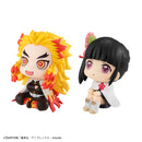 Demon Slayer MEGAHOUSE Look up RENGOKU KYOUJUROU & TSUYURI KANAWO 【with gift】