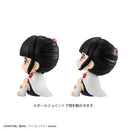 Demon Slayer MEGAHOUSE Look up RENGOKU KYOUJUROU & TSUYURI KANAWO 【with gift】