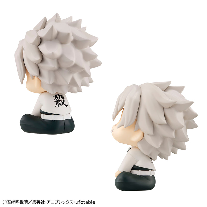 Demon Slayer Kimetsu no yaiba MEGAHOUSE Look up Kanroji Mitsuri & Shinazugawa Sanemi 【with gift】