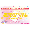 AIKATSU MEGAHOUSE Lucrea KIRIYA AOI  Blue Stage Costume