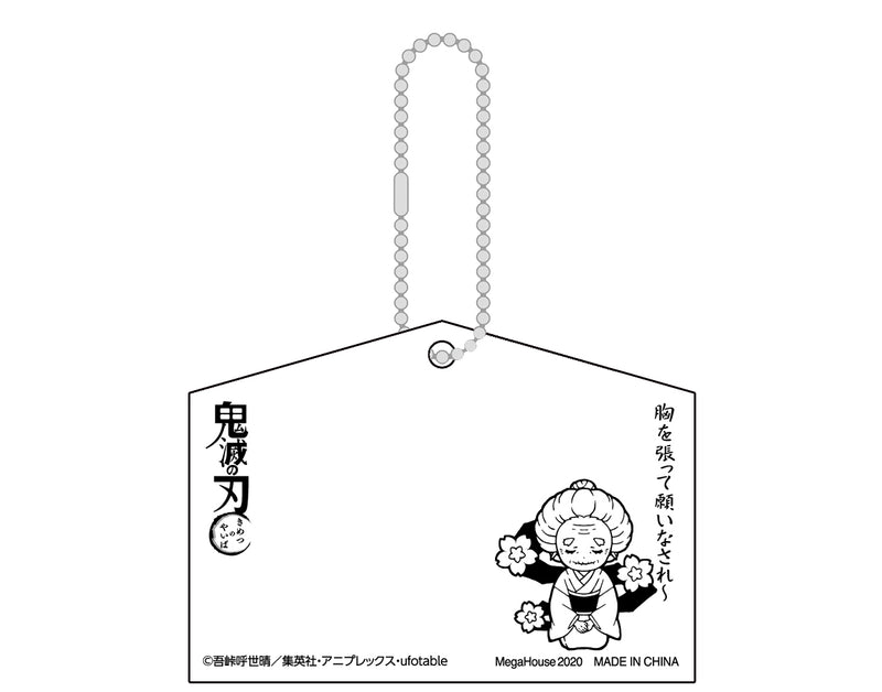 DEMON SLAYER MEGAHOUSE KIRAKIRA Acrylic Mascot Ver.EMA Vol.2(1 Random Blind Box)