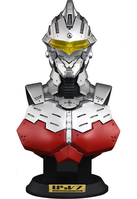 ULTRAMAN Aqua Marine ULTRAMAN SUIT Ver. 7.2 Bust Figure