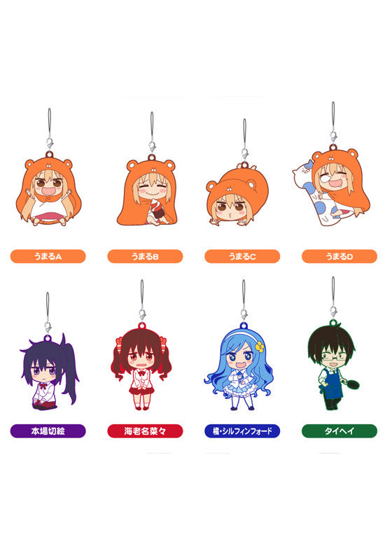 Himouto! Umaru-chan Nendoroid Plus Rubber Straps: Himouto! Umaru-chan (Box Set)